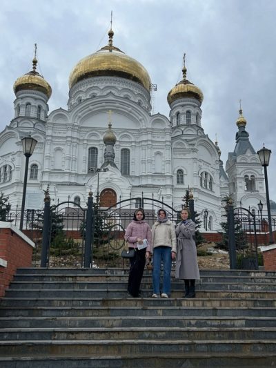 Кунгурская ледяная пещера в апреле — фото погоды (2026-04-28)