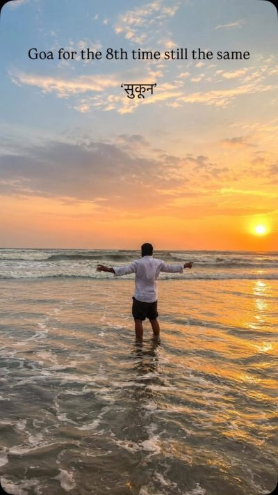 Morjim beach Goa в июле — фото погоды (2026-07-15)