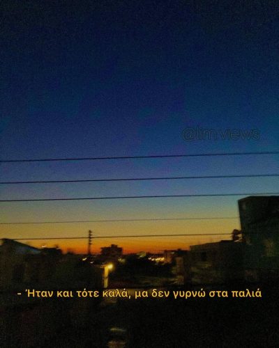 Лимасол в апреле — фото погоды (2021-04-02)