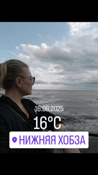 Нижняя Хобза в июне — фото погоды (2025-06-16)