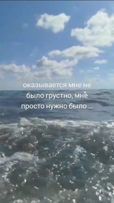 Нижняя Хобза в июне — фото погоды (2025-06-30)
