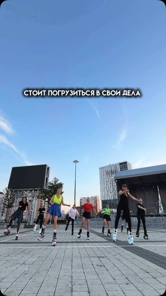 Погода в Екатеринбург