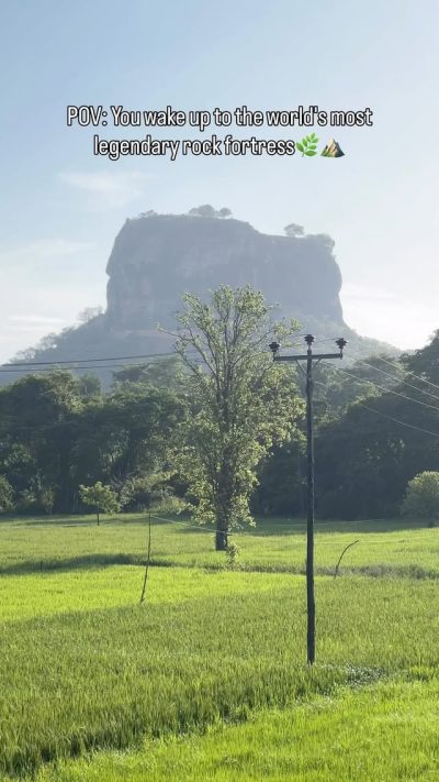Sigiria Lion Rock Fotress в июле — фото погоды (2026-07-10)