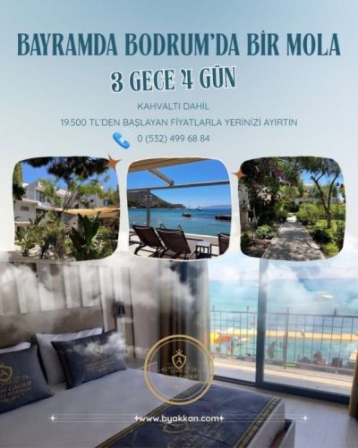 Akyarlar, Bodrum в марте — фото погоды (2026-03-07)