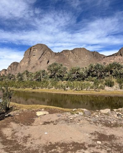 Oasis De Fint в декабре — фото погоды (2025-12-31)