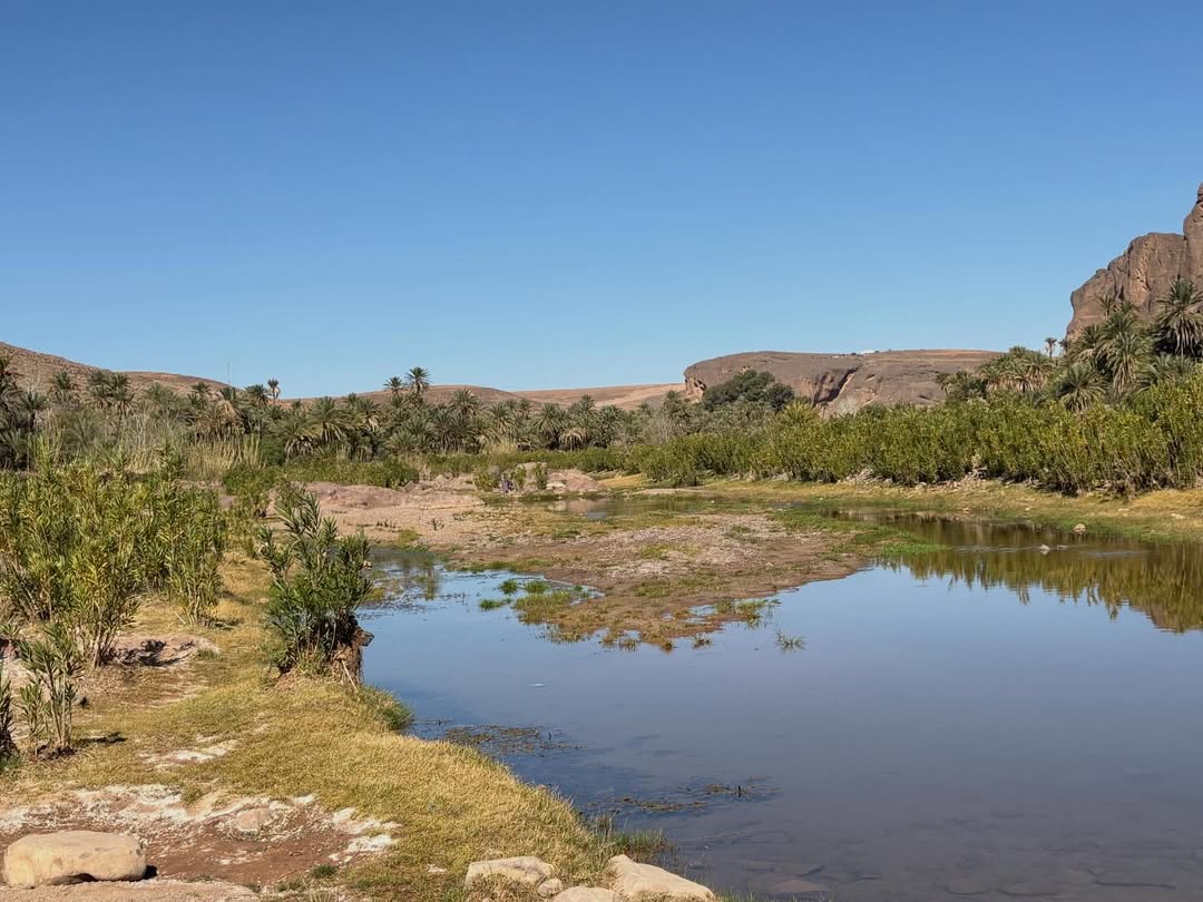 Погода в Oasis De Fint