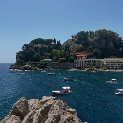 Visit Sicily в июле — фото погоды (2025-07-26)