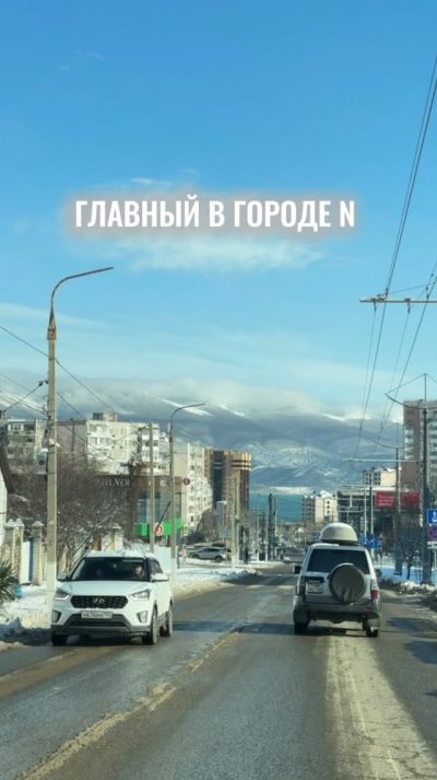 Новороссийск в январе — фото погоды (2026-01-19)