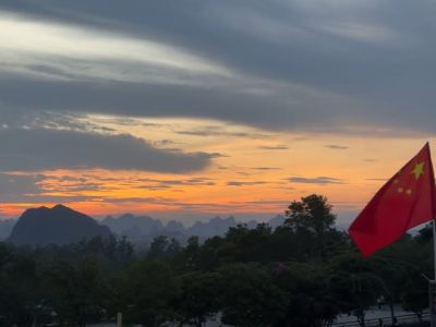 Yao Mountain в октябре — фото погоды (2025-10-01)