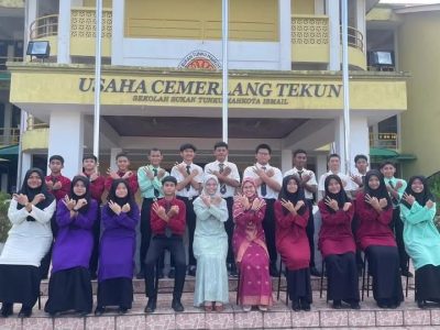 Sekolah Sukan Tunku Mahkota Ismail в марте — фото погоды (2024-03-26)