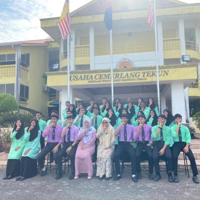 Sekolah Sukan Tunku Mahkota Ismail в марте — фото погоды (2024-03-28)