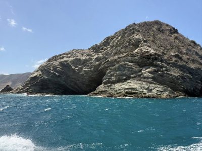 Bahia Concha Parque Tayrona в июне — фото погоды (2026-06-25)
