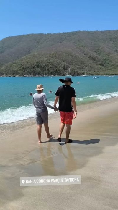 Bahia Concha Parque Tayrona в июле — фото погоды (2026-07-03)