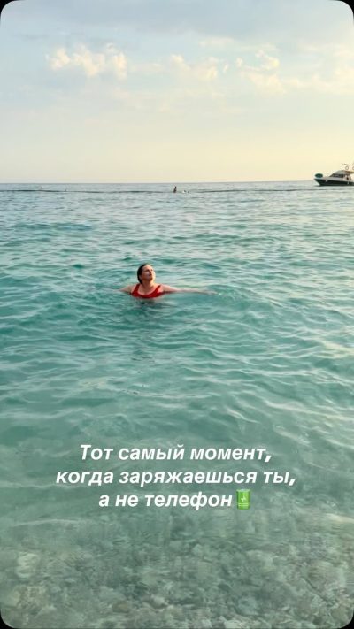 Ölüdeniz в июне — фото погоды (2026-06-26)