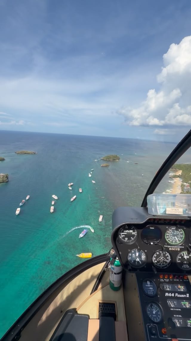 Погода в Henann Palm Beach Resort, Boracay
