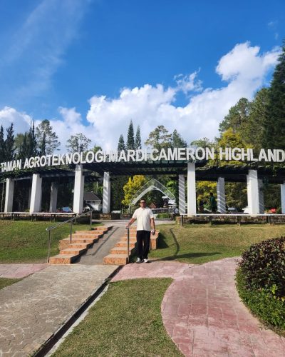 Taman Agroteknologi MARDI Cameron Highlands в январе — фото погоды (2026-01-17)