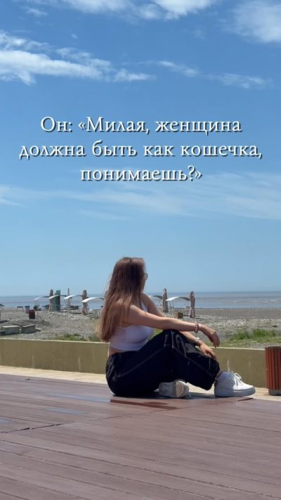 Хоста в июне — фото погоды (2026-06-24)