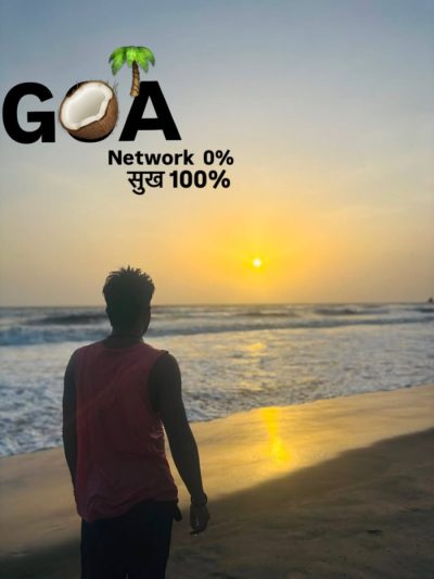 Arambol Beach North Goa в июне — фото погоды (2026-06-11)