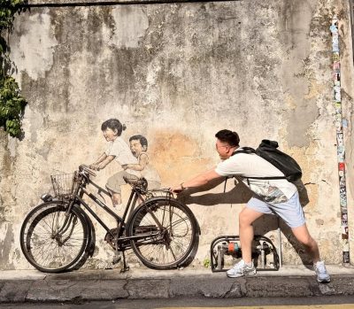 Street Art Penang в январе — фото погоды (2026-01-26)