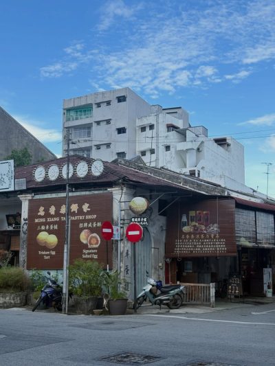 Street Art Penang в июне — фото погоды (2026-06-23)
