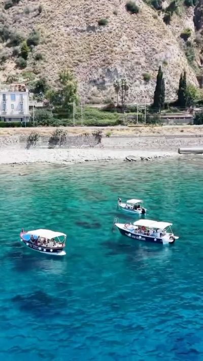 Giardini Naxos Lungomare в июле — фото погоды (2026-07-03)