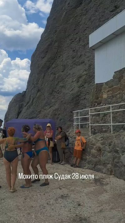 Пляж Мохито (Судак) в июне — фото погоды (2026-06-28)