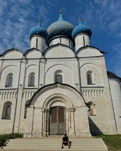 Sudzal в сентябре — фото погоды (2024-09-15)