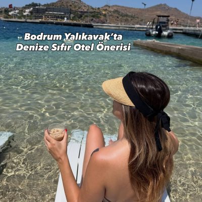Delta Hotels By Marriott Bodrum — фото погоды в июле (2026-07-11)
