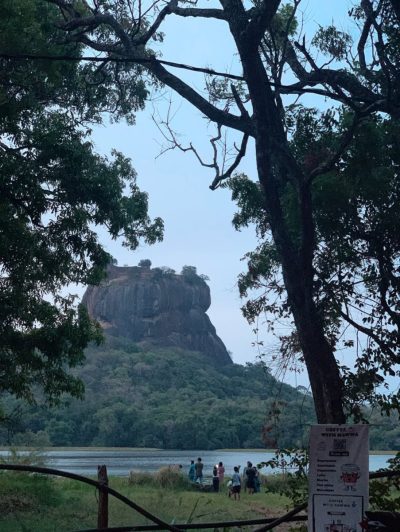 Sigiriya Lion's Rock в июле — фото погоды (2026-07-15)