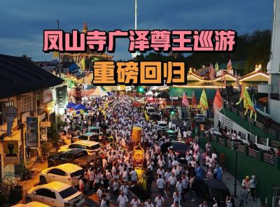 Кучинг в марте — фото погоды (2026-03-29)