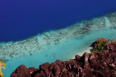 Bohey Dulang Island, Sabah в июле — фото погоды (2025-07-04)
