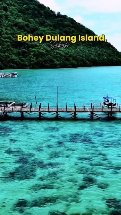 Bohey Dulang Island, Sabah в ноябре — фото погоды (2025-11-18)