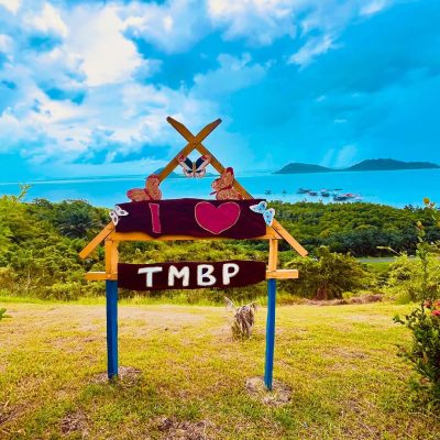 Bohey Dulang Island, Sabah в декабре — фото погоды (2025-12-05)