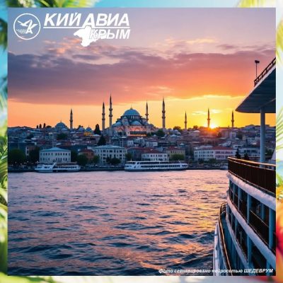 ЧАЙКА на Пляже. Клуб, Пляж, Караоке, Ресторан в июле — фото погоды (2026-07-15)