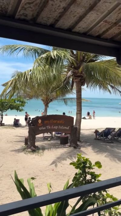 Ang Thong National Marine Park в июле — фото погоды (2026-07-12)