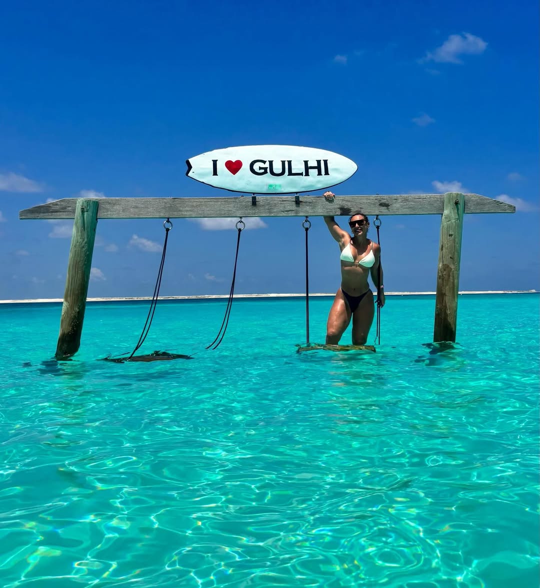 Погода в Gulhi Island Maldives