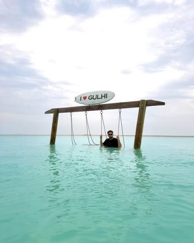 Gulhi Island Maldives в мае — фото погоды (2026-05-30)