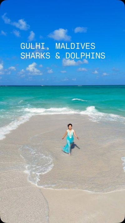 Gulhi Island Maldives в июле — фото погоды (2026-07-04)