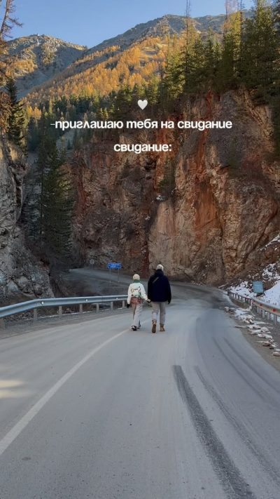 Гейзерное озеро в июле — фото погоды (2026-07-08)