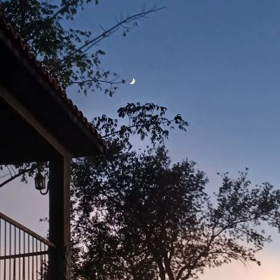 Cubao Campiña в октябре — фото погоды (2025-10-25)