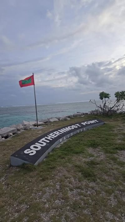 Southern Most Point of Maldives в сентябре — фото погоды (2025-09-02)