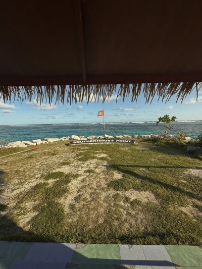 Southern Most Point of Maldives в июле — фото погоды (2026-07-02)