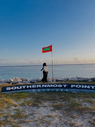 Southern Most Point of Maldives в июле — фото погоды (2026-07-05)