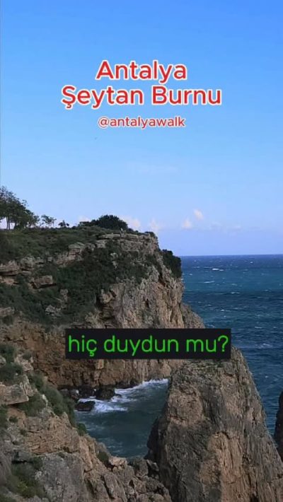 Falez Park, Antalya в мае — фото погоды (2026-05-05)