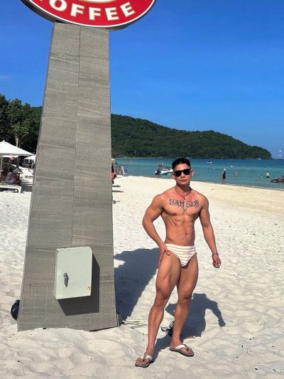 Bai Sao Beach, Phu Quoc, Vietnam в мае — фото погоды (2026-05-03)