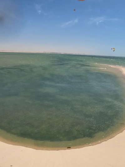 La Dune Blanche Dakhla в январе — фото погоды (2026-01-28)
