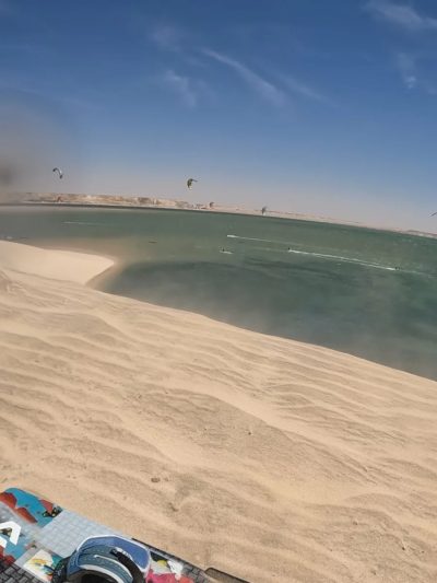 La Dune Blanche Dakhla в январе — фото погоды (2026-01-28)