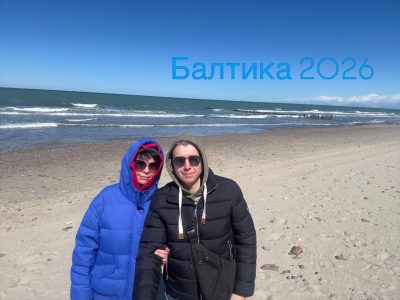 Заповедник "Куршская Коса" в апреле — фото погоды (2026-04-29)