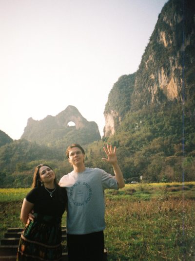 Moon Hill, Yangshuo, Guanxi, China в мае — фото погоды (2026-05-28)