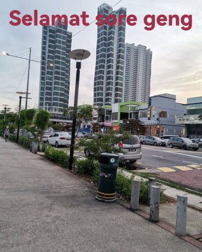 Persiaran Karpal Singh в июле — фото погоды (2025-07-08)